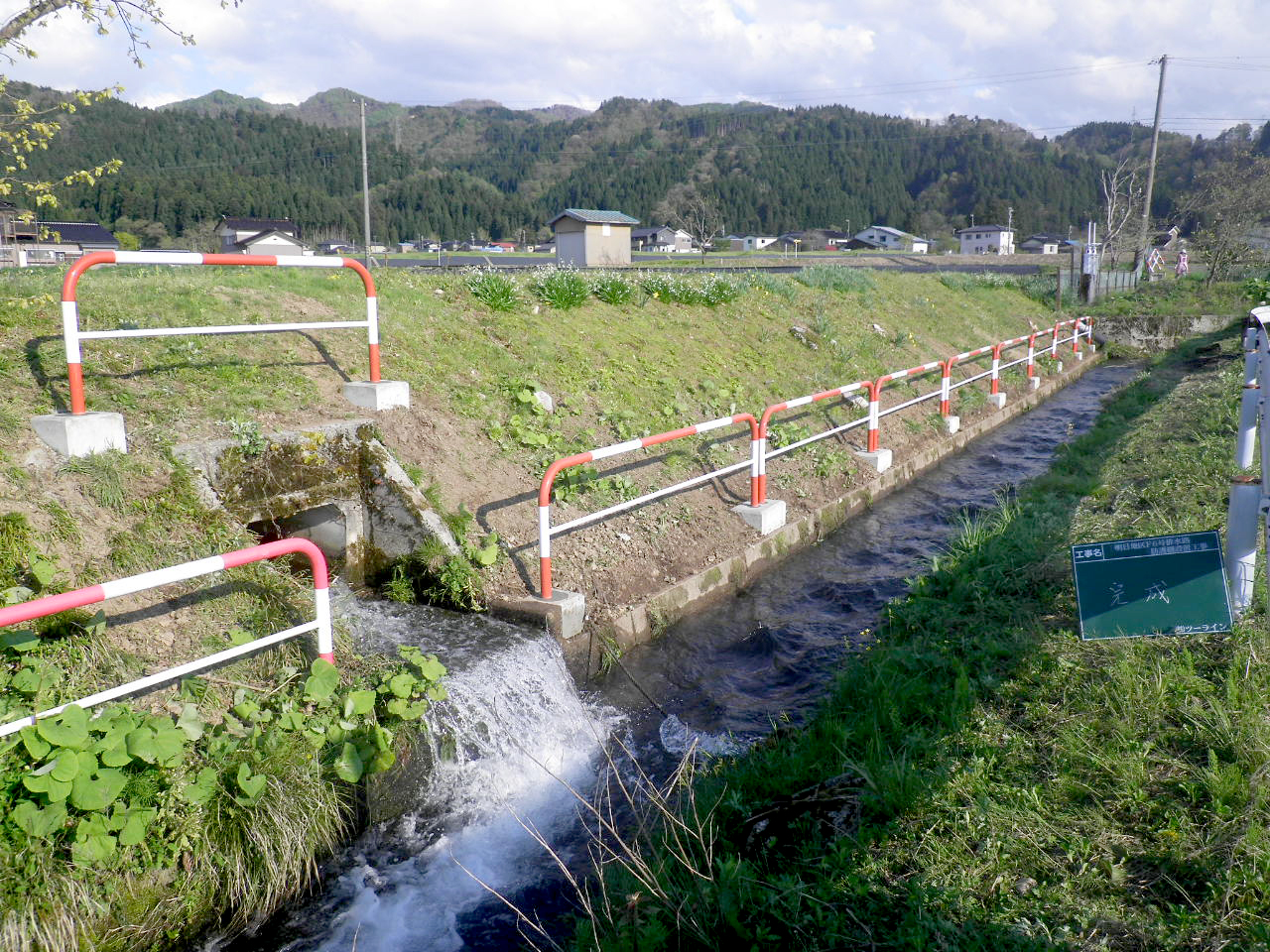 舟見地区F6号排水路転落防止柵設置工事